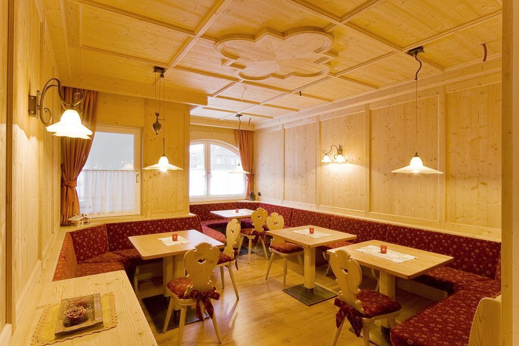 Santa Cristina Val Gardena Diamant Spa Resort מראה חיצוני תמונה